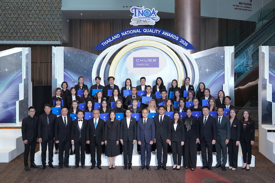 ชับบ์ ไลฟ์ ประเทศไทย ตอกย้ำความแข็งแกร่งของตัวแทนฯ คว้ารางวัลระดับประเทศ